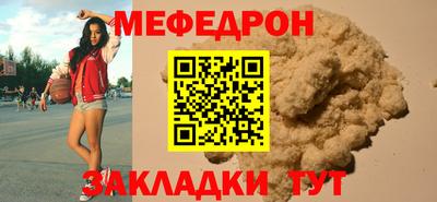 экстази Гагарин